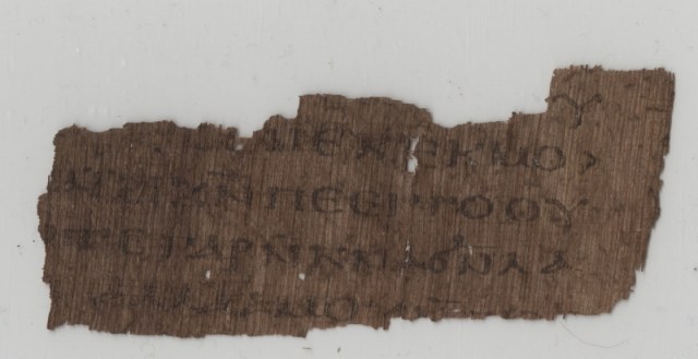 papyrus fragment 2 backside