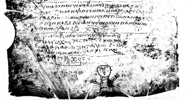 I.1.b.655 verso Lantschoot no. LVIII