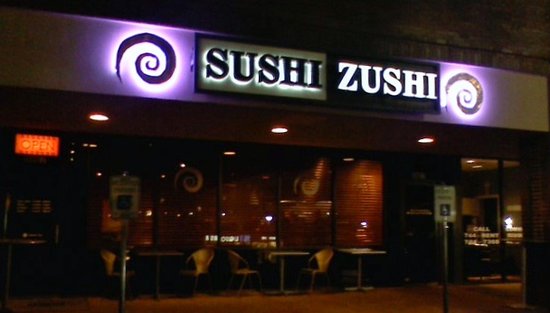 sushi-zushi-colonnade