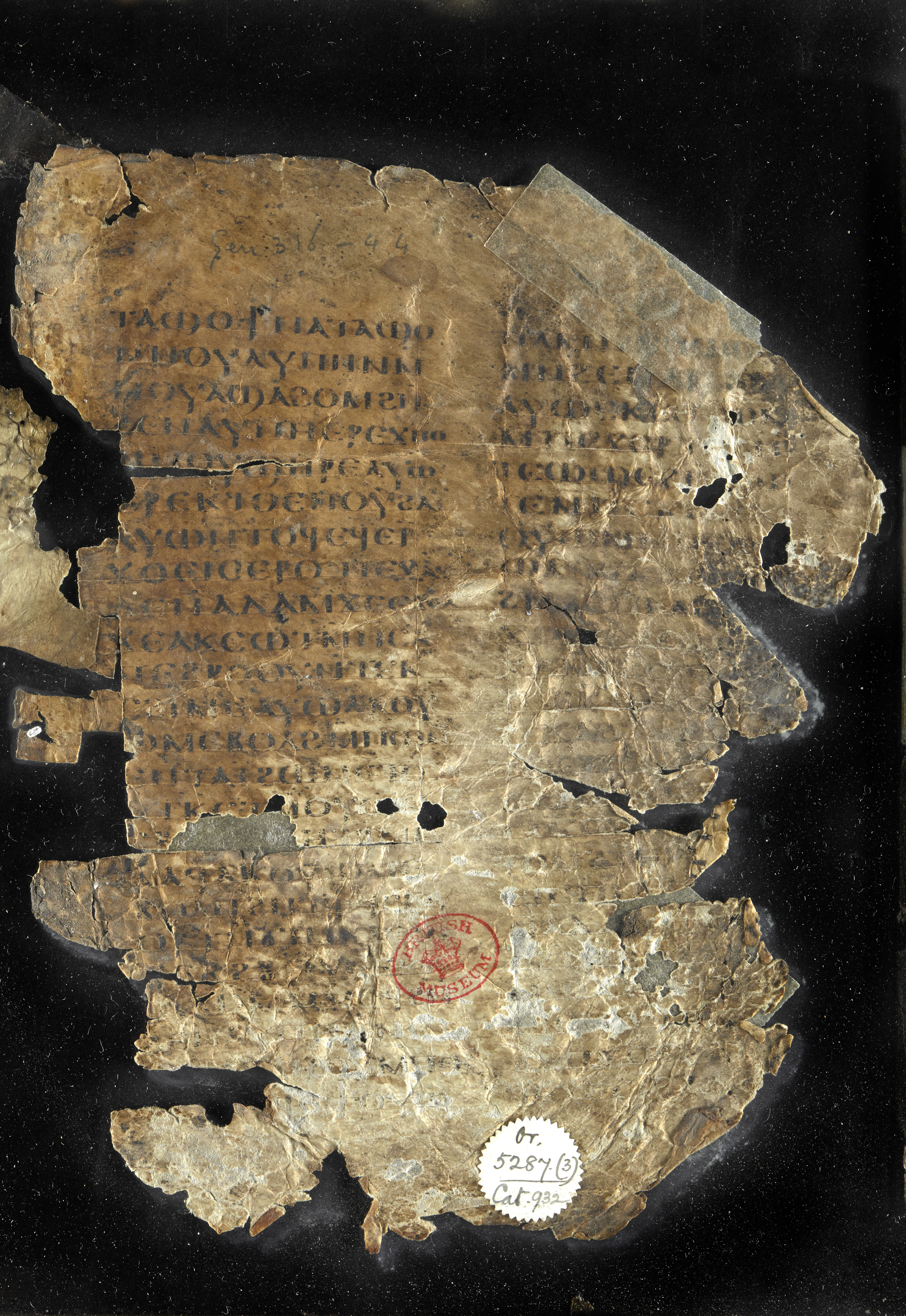 link to the image: https://alinsuciu.com/wp-content/uploads/2018/05/a80139-90a.jpg